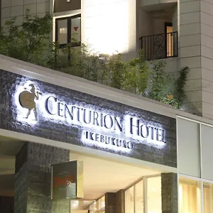 3* Hotel Centurion Ikebukuro Station