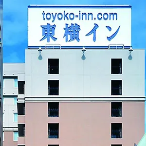 3* Hotel Toyoko Ikebukuro Kita Guchi No 2