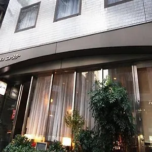 池袋新星酒店 酒店